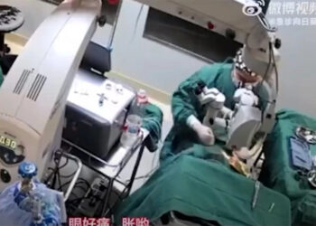 Γιατρός έριξε μπουνιές σε ηλικιωμένη κατά τη διάρκεια επέμβασης επειδή… κουνήθηκε