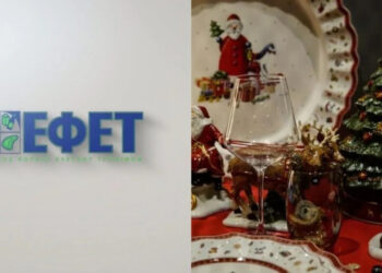 «Μην το χρnσιμοποιήσετε»: O ΕΦΕΤ ανακαλεί χριστουγεννιάτικο προιόν από τα Jumbo – Πανικόβλnτοι χιλıάδες καταναλωτές