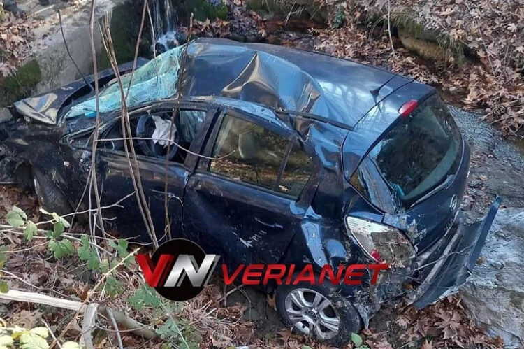 Τραγωδία στη Βέροια: Αυτοκίνητο με δύο γυναίκες έπεσε στον γκρεμό – Νεκρή η συνοδηγός (video)