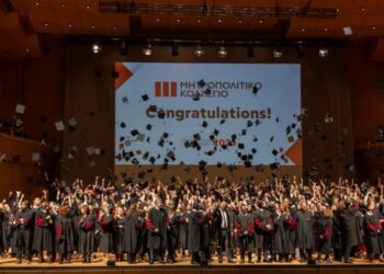 Για εξαπάτηση καταγγέλλουν απόφοιτοι το Μητροπολιτικό Κολλέγιο – Η απάντηση του Κολλεγίου