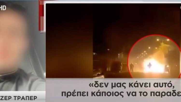 Μάνατζερ γνωστού τράπερ για ΕΛ.ΑΣ: «Με χτυπούσαν 3 ώρες γυμνό, μου έλεγαν “πρέπει κάποιος να το παραδεχτεί”» (video)