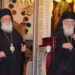 Εκοιμήθη ο μητροπολίτης Μαντινείας και Κυνουρίας Αλέξανδρος