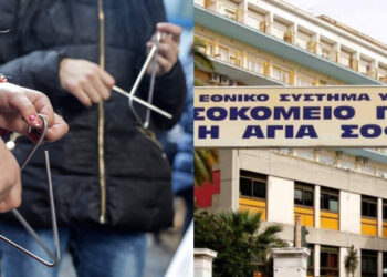 Εισακούστηκαν οι προσευχές μας! Αποσωληνώθηκε ο 14χρονος που κατέρρευσε ενώ έλεγε τα κάλαντα στην Άρτα