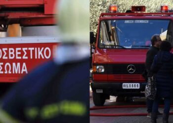 Ελευσίνα: 57χρονος έβαλε φωτıά στο σπίτι του για να μnν του το πάρει η τράπεζα και μετά έβαλε τέλος στη ζωń του