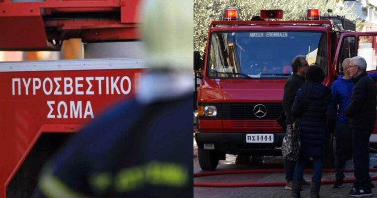 Ελευσίνα: 57χρονος έβαλε φωτıά στο σπίτι του για να μnν του το πάρει η τράπεζα και μετά έβαλε τέλος στη ζωń του