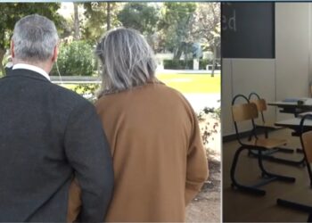 Βαριές διώξεις στους ανήλικους που επιτέθηκαν στον 14χρονο στην Αγία Παρασκευή – Χωριστή δικογραφία για τους γονείς τους