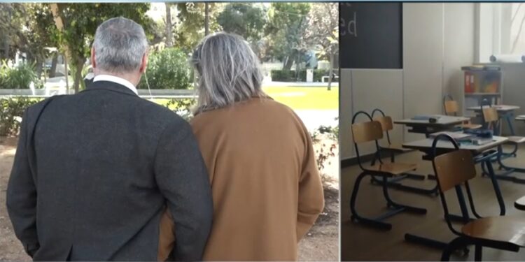 Βαριές διώξεις στους ανήλικους που επιτέθηκαν στον 14χρονο στην Αγία Παρασκευή – Χωριστή δικογραφία για τους γονείς τους