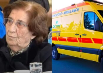 Συνταξιούχος δασκάλα πούλησε το σπίτι της και δώρισε ασθενοφόρο στο νοσοκομείο και εξόπλισε Κέντρο Υγείας (video)