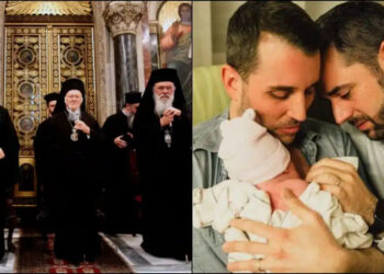 Η Εκκλησία δεν μπορεί να αποδεχτεί τον ομοφυλοφιλικό γάμο» – Όλη η εγκύκλιος της Ιεράς Συνόδου