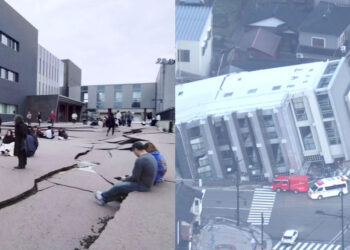 Σεισμός στην Ιαπωνία: «Μείνετε ήσυχοι και ήρεμοι αλλά καλυφθείτε» – Τι έγινε τα πρώτα λεπτά μετά τα 7,6 ρίχτερ