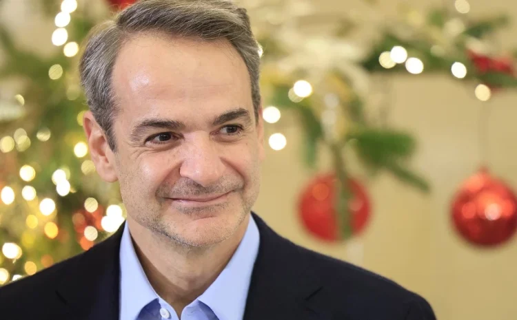 Πρωτοχρονιάτικο μήνυμα Πρωθυπουργού: «Ερχονται μεταρρυθμίσεις στην Υγεία και την Παιδεία που θα ευνοήσουν τους πολλούς»