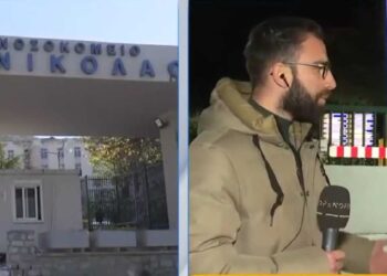 Παπανικολάου: «Η γιατρός ήταν όλη μέρα στα χεıρουργεία και έπαθε εγκεφαλıκό» (video)