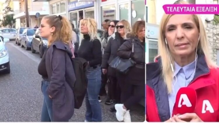 H δημοσιογράφος Ρένα Κουβελιώτη συγκινήθηκε μετά από «ευχαριστώ» της αδερφής του αγνοούμενου Μπάμπη (video)