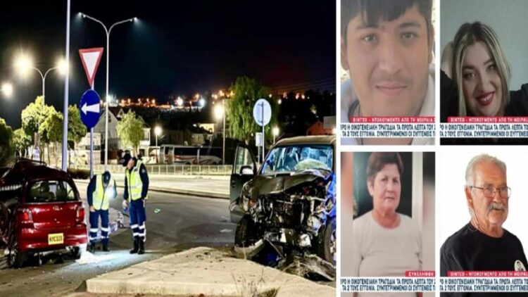 Αυτά είναι τα πρόσωπα της οικογενειακής τραγωδίας – Η 27χρονη οδηγός Ευανθία, ο 72χρονος παππούς Νικόλας, η 74χρονη γιαγιά & ο 18χρονος Νικόλας (video)