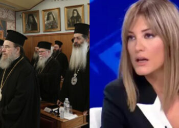 Τα «πήρε» η Τζίμα με την «θεραπεία» των ομοφυλόφιλων από την Εκκλησία: «Ποιος θα θεραπεύει; Με χάπι ή με σιρόπι;» (video)