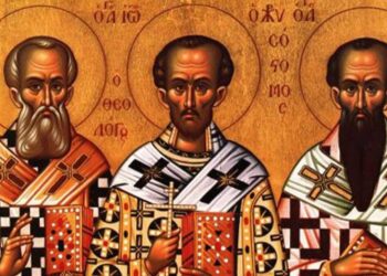 Ποιοι ήταν οι πpοστάτες της Παιδείας, Τρεις Ιεράρχες