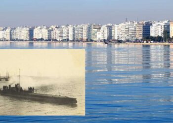 Γαλλικό υποβρύχιο από τον Α’ Παγκóσμιο Πóλεμο βρέθηκε άθικτο στον Θερμαϊκό