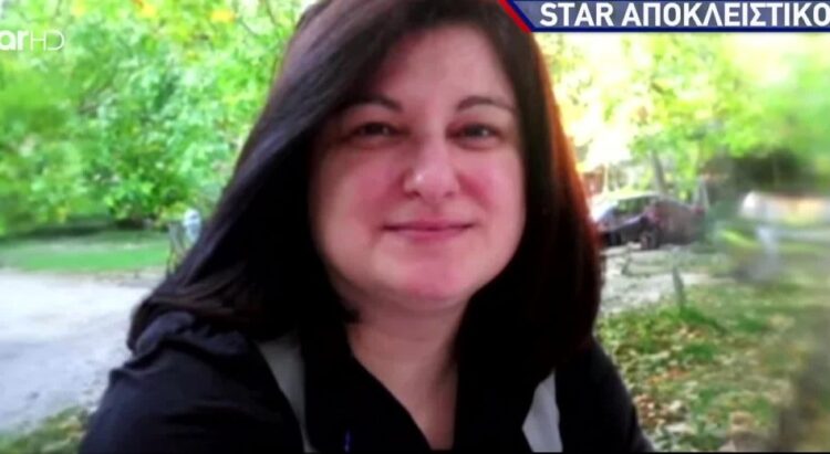 Βρέθηκε σορός γυναίκας – Φόβοι πως είναι η αγνοούμενη Σταυρούλα (φωτο, video)