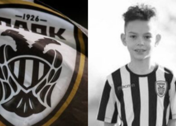 Θρήνος στον ΠΑΟΚ για τον Θανούλη: «Έφυγε» ποδοσφαιριστής των ακαδημιών της ομάδας