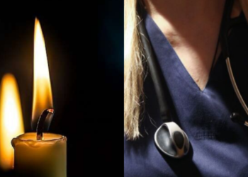 Θρήνος για την 53χρονη γιατρό – Έπεσε νεκpή ενώ έκανε εξετάσεις