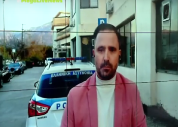 36χρονη νταντά κακομεταχειριζόταν ένα βρέφος και ένα νήπιο – Την είδε στην κάμερα η μητέρα (video)