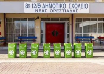Έκλεισε το σχολείο της 9χρονης που πeθανε από στρεπτóκοκκο, βρέθηκε και άλλο κρούσμα