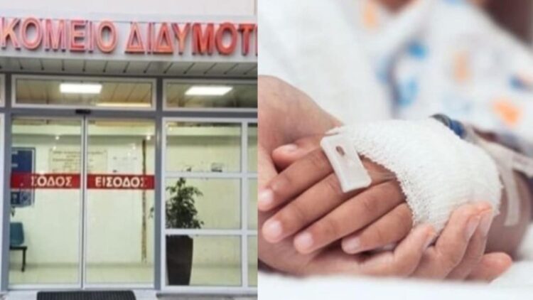 «Παρουσίασε επεισόδιο αιμόπτυσης και απώλεια συνείδησης» – Σοκάρει το ιατρικό ανακοινωθέν για τον θάνατο της 9χρονης από στρεπτόκοκκο