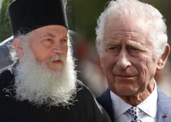 Γέροντας Εφραίμ για Βασιλιά Κάρολο: Με πήρε τηλέφωνο όταν διαγνώστηκε με καρκίνο (video)