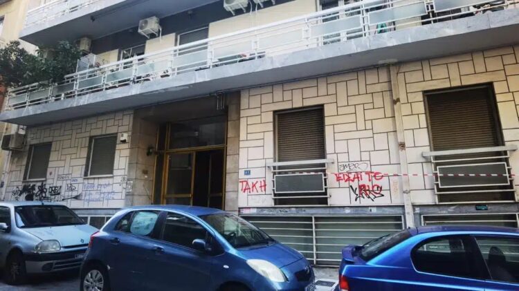 Εξάρχεια: Σоκάροuν τα λόγια από το γράμμα που άφησε το ζευγάρι λίγο πριν βάλει τέλος στη ζωή τοu (video)