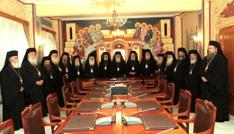 Διαβάστηκε η εγκύκλιος της Εκκλησίας για τα ομόφυλα ζευγάρια – «Δεν έχουν θέση στους ναούς», λέει ο π. Σεραφείμ