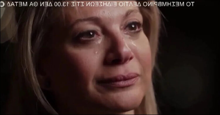 Τέμπη – Πλάνταξε η Μαρία Καρυστιανού: «Με το ζόρι αναπνέω τις τελευταίες μέρες – Το ότι ζω δεν σημαίνει ότι υπάρχω»