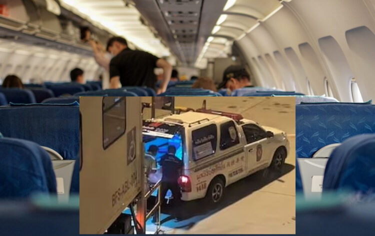 Πτήση για Γερμανία με φρικτό θάvατο 63χρονου – Ούρλιαζαν οι επιβάτες