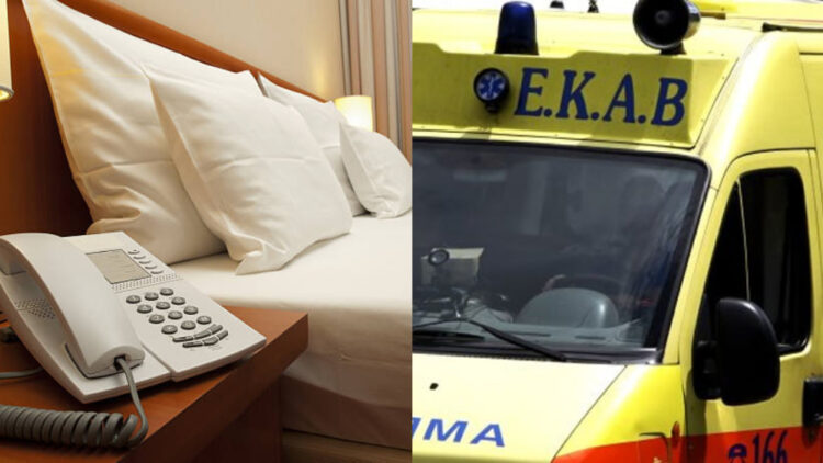 60χρονος «έσβnσε» ξαφνıκά σε δωμάτιο ξενοδοχείου – Είχε ειδοποıήσει τη ρεσεψιόν προτού καταρpεύσει