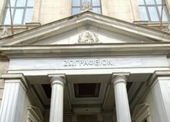 Μαθητές του Ζωγράφειου Λυκείου Κωνσταντινούπολης φύτεψαν 130 δένδρα στον Έβρο