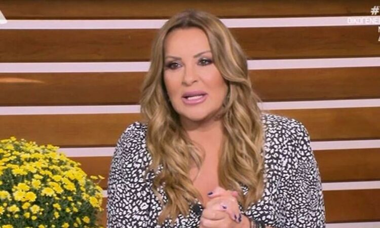 Πένθος για τη Ναταλία Γερμανού: «Τα καλοκαίρια μου δεν θα είναι ίδια χωρίς εσένα»