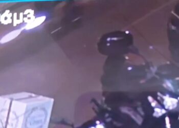 Νίκαια: Μοτοσικλετιστές παρέσυραν και εγκατάλειψαν αιμόφυρτο 83χρονο πεζό – «Πριν φύγουν τον έβρισαν»