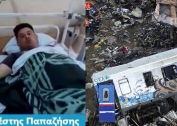 Τέμπη: «Aκούω ακόμα ουρλιαχτά και κοιμάμαι με ανοιχτό φως» – Συγκλονίζει ο επιζών Ορέστης Παπαζήσης ένα χρόνο μετά το δυστύχημα (video)