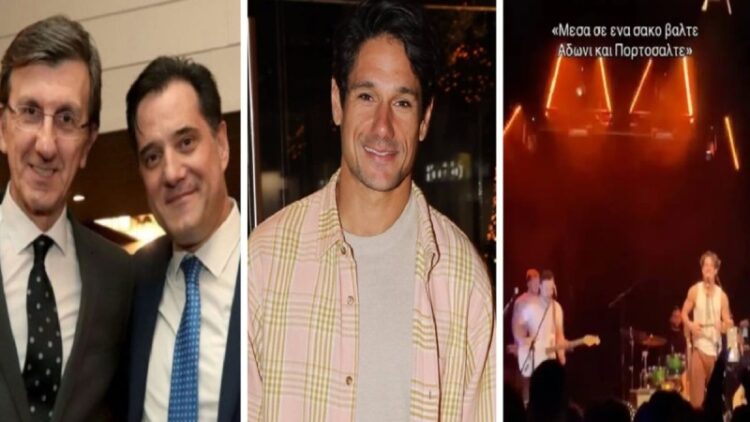 «Μέσα σε ένα σάκο βάλτε Άδωνι και Πορτοσάλτε»: Αυτό είναι το βίντεο του Πάνου Βλάχου που προκάλεσε χαμό