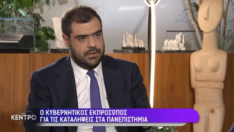 “Σε λίγες εβδομάδες” ψηφίζεται το νομοσχέδιο για τα ιδιωτικά πανεπιστήμια