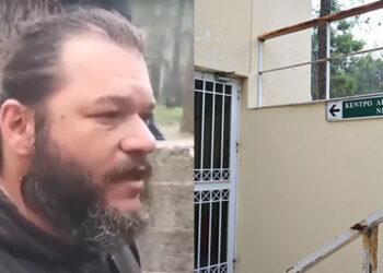 ΕΚΠΑ: Σε αναστολή ο υπάλληλος που είχε εμπλοκή στο συμβάν με τον server του Πανεπιστημίου