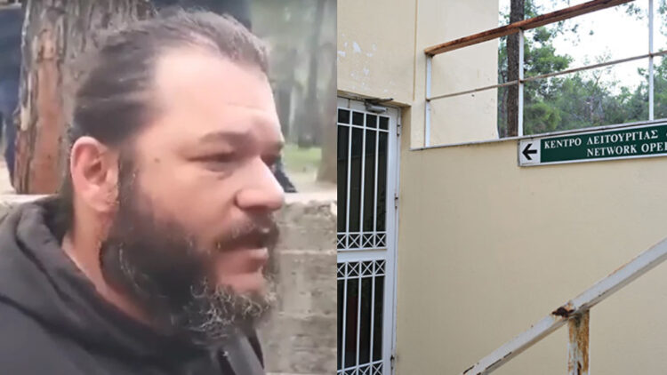 ΕΚΠΑ: Σε αναστολή ο υπάλληλος που είχε εμπλοκή στο συμβάν με τον server του Πανεπιστημίου