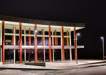 Χαλκιδική: Μαθητές διοργανώνουν συναυλία για συμμαθητή τους με σοβαρό πρόβλημα υγείας
