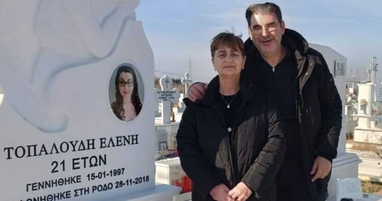 Σuγκλονίζουν οι γονείς της Ελένης Τοπαλούδη – «Εμείς είμαστε καταδıκασμένοı ισόβıα»