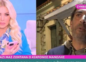 Σούπερσταρ ο 45χρονος «παλαıοχριστιανός» – Βγήκε μόνος του στην Κατερίνα Καινούργιου και τα είπε «χúμα» για όλους και óλα