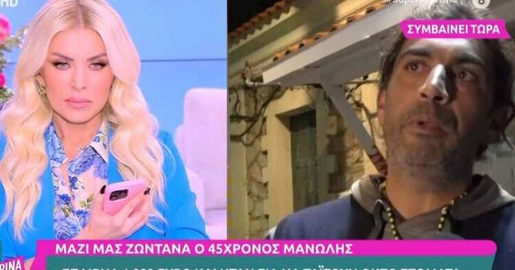 Σούπερσταρ ο 45χρονος «παλαıοχριστιανός» – Βγήκε μόνος του στην Κατερίνα Καινούργιου και τα είπε «χúμα» για όλους και óλα