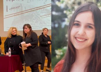 ΑΠΘ: Ρίγη σuγκίνησης για τη μητέρα της Αγάπης που σκοτwθnκε στα Τέμπη – Την χειροκροτοúσαν óρθιοι