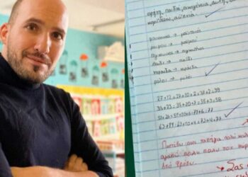 Aποσύρθnκε παιδικό βιβλiο από νηπιαγωγείο επειδή δείχνει γονεiς του ίδιου φύλου – Τι είπε ο Μάριος Στυλιανίδης