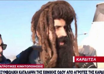 Ο μελισσοκόμος με τα ράστα που έκανε το Twitter να αναρωτιέται τι καλλιεργεί