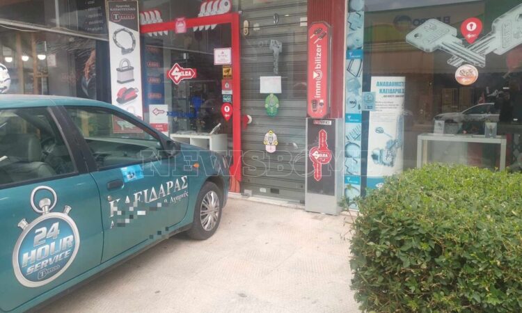Κλειδαράς βρέθηκε νεκρός μέσα στο κατάστημά του – Τι ερευνά η αστυνομία (φωτο, video)