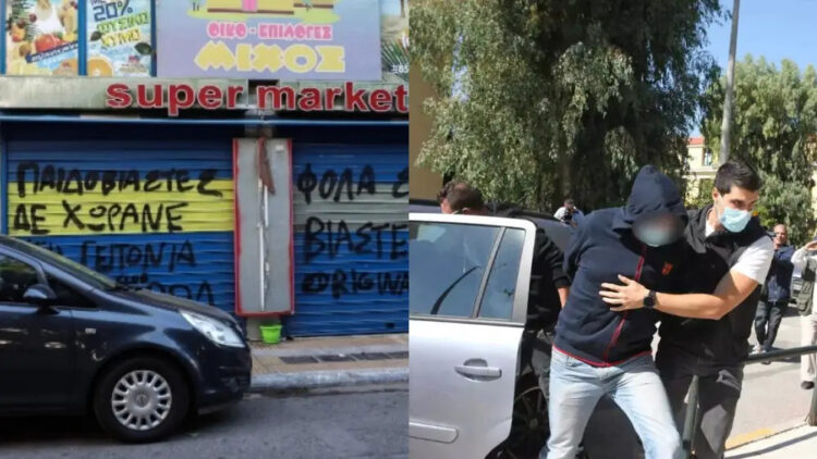 «Σπάει» τη σιωπή της η 12χρονη και ανατριχιάζει: «Όχι τη μαμά μου, είναι αθώα, μακάρι να μην είχε εμφανιστεί αυτό το τέρας μπροστά μου»